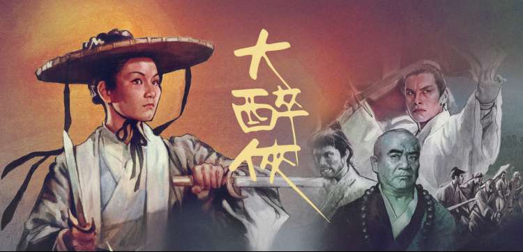 动漫番剧在线 新番同步更新推荐